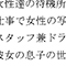 works5_13
