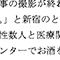 works5_6